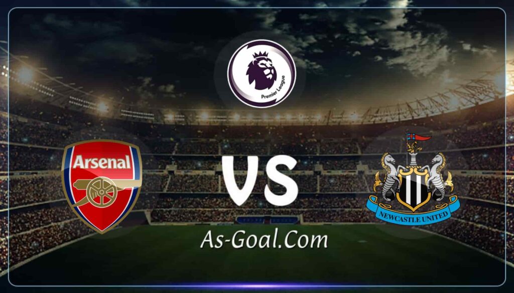 فيفا العرب |التشكيلة الرسمية لـ أرسنال لمواجهة نيوكاسل في الدوري الإنجليزي