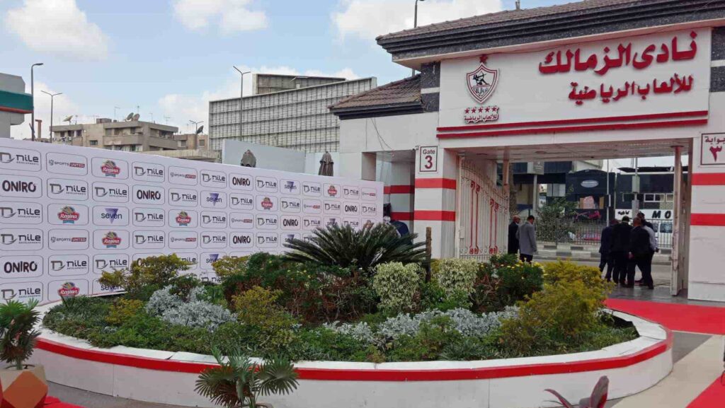 فيفا العرب |هشام نصر يوضح حقيقة عودة أرض الزمالك في أكتوبر والغرامة المزعومة