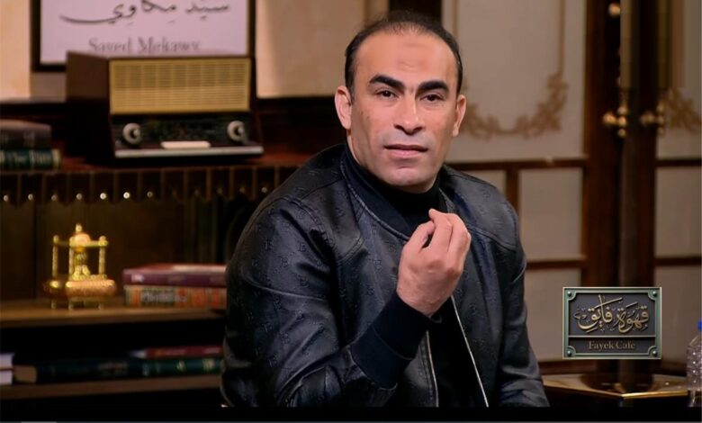 فيفا العرب |سيد عبدالحفيظ سيتولى قيادة بعثة الأهلي في الإمارات استعدادًا لكأس السوبر المصري