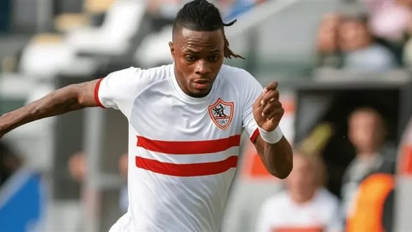فيفا العرب |الزمالك يواجه أزمة مالية مع إستريلا البرتغالي بسبب مستحقات شيكوبانزا