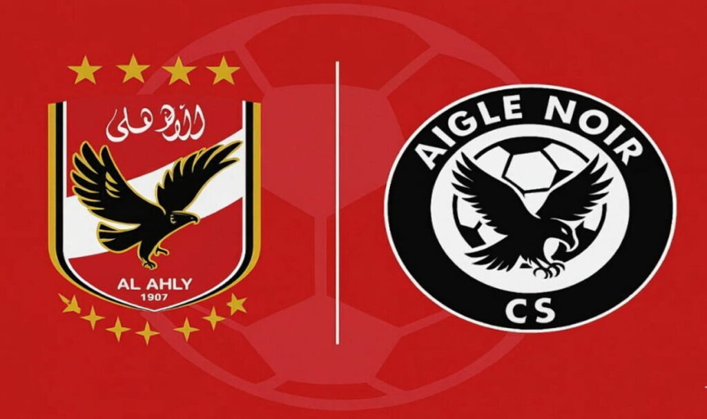 فيفا العرب |تقديم مباراة الأهلي وإيجل نوار في دوري أبطال إفريقيا 2025/2026