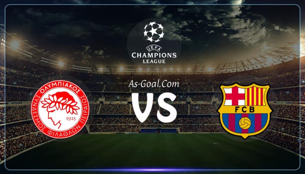 فيفا العرب |التشكيلة الرسمية لـ برشلونة لمواجهة أولمبياكوس في دوري أبطال أوروبا