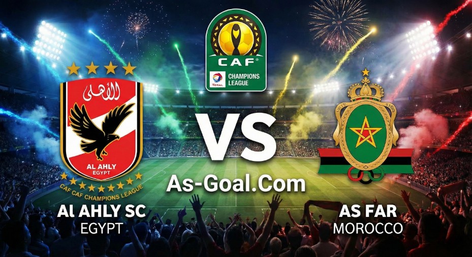 فيفا العرب |التشكيلة الرسمية لـ الأهلي لمواجهة الجيش الملكي في دوري أبطال إفريقيا