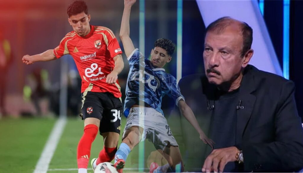 فيفا العرب |رؤية محسن صالح: “نهائي السوبر المصري سيكون بين العملاقين الأهلي وبيراميدز”