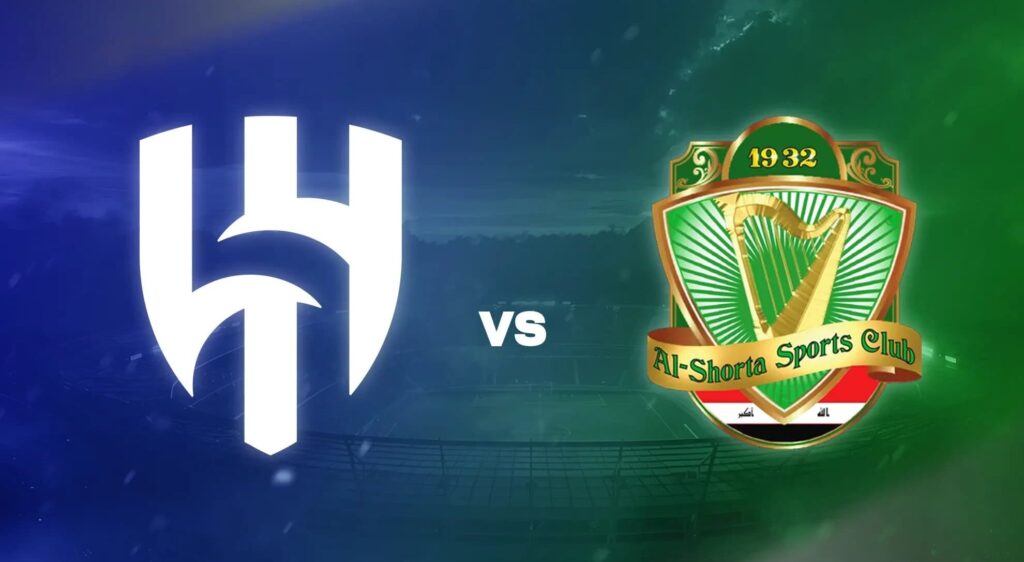 فيفا العرب |تقديم مباراة الهلال السعودي والشرطة العراقي في دوري أبطال آسيا 2025/2026