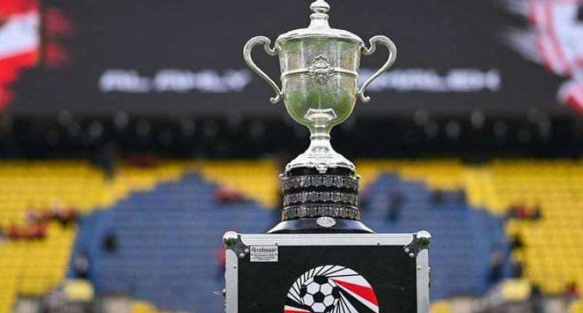 فيفا العرب |تعرف علي نتائج قرعة دور الـ32 لكأس مصر 2025/2026