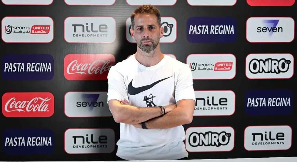 فيفا العرب |رسميًا.. رحيل يانيك فيريرا عن تدريب نادي الزمالك