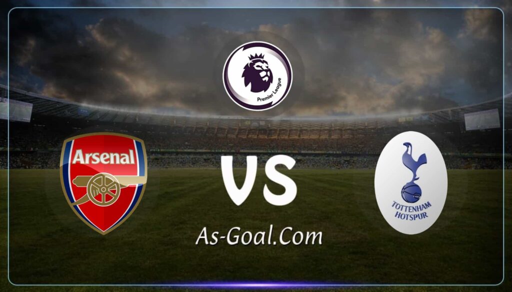 فيفا العرب |التشكيلة الرسمية لمباراة أرسنال وتوتنهام في الدوري الإنجليزي