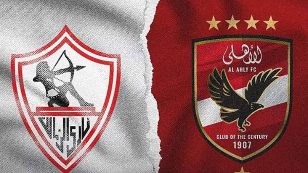 فيفا العرب |تقديم مباراة الأهلي والزمالك في نهائي كأس السوبر المصري 2025