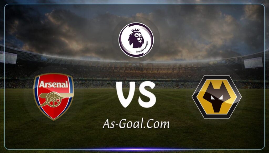 فيفا العرب |التشكيلة الرسمية لـ أرسنال لمواجهه ولفرهامبتون في الدوري الإنجليزي