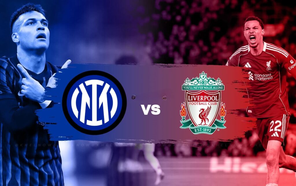 فيفا العرب |تقديم مباراة ليفربول وإنتر ميلان في دوري أبطال أوروبا 2025/2026