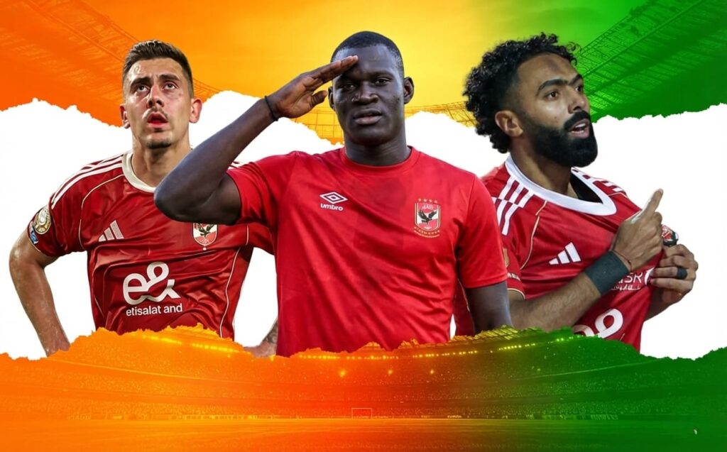 فيفا العرب |تعقيدات في ملف “ديانج”.. و”الشحات” يقترب.. ومستقبل غامض لـ “جراديشار”