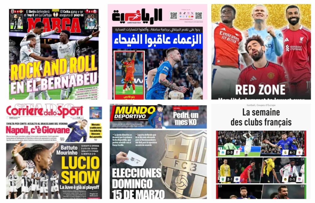 فيفا العرب |أبرز عناوين أغلفة الصحف العالمية: “موسيقى الروك آند رول.. مدريد يوجه رسالة مرعبة للجميع”