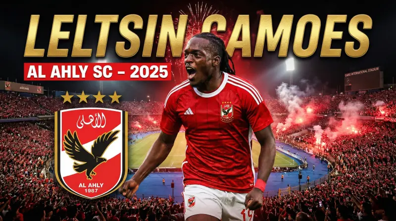 فيفا العرب |ترومسو يصدم الأهلي في ملف “كامويش” واللاعب يوجه رسالة غامضة