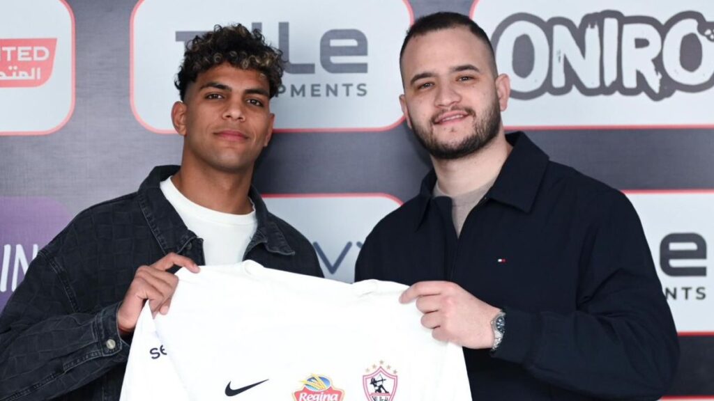 فيفا العرب |رسمياً.. الزمالك يُحصن موهبته “محمد السيد” بعقد طويل الأمد