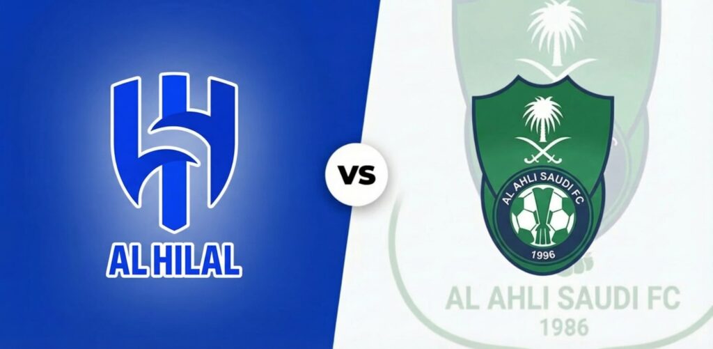 فيفا العرب |تقديم مباراة الهلال والأهلي في الدوري السعودي 2025/2026