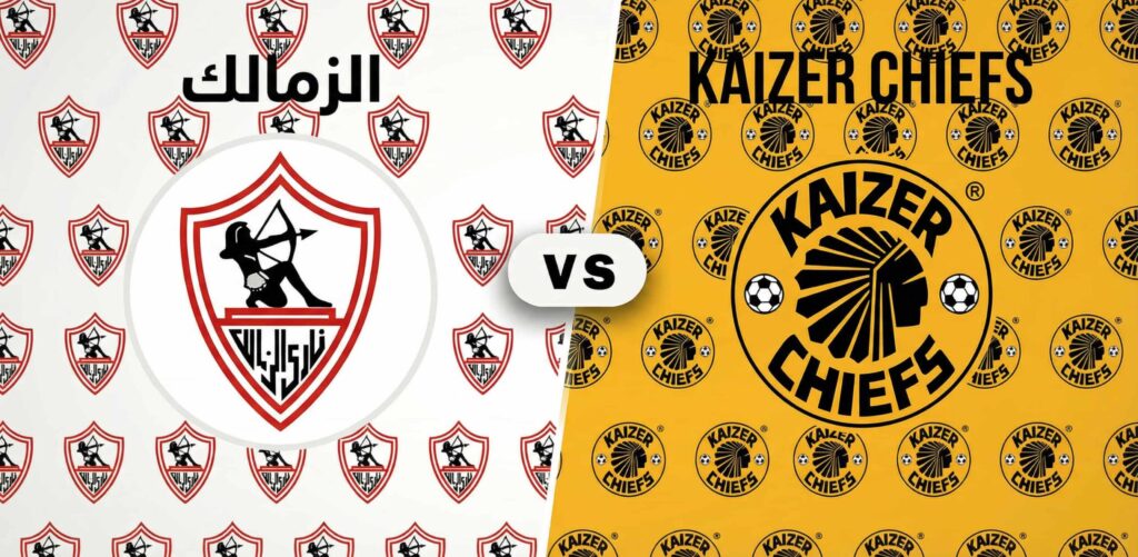 فيفا العرب |التشكيلة الرسمية لـ الزمالك لمواجهة كايزر تشيفز في كأس الكونفيدرالية الإفريقية