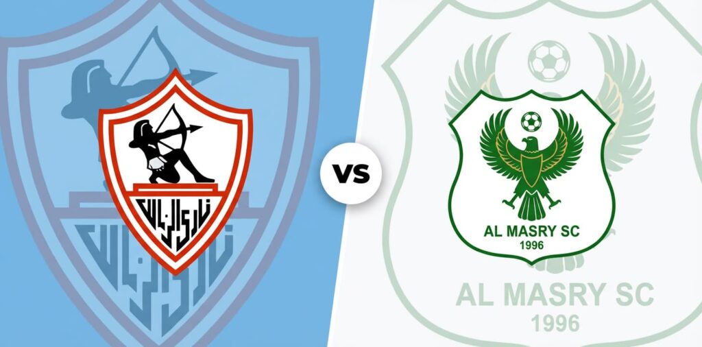 فيفا العرب |تقديم مباراة الزمالك والمصري في كأس الكونفيدرالية الإفريقية 2025/2026