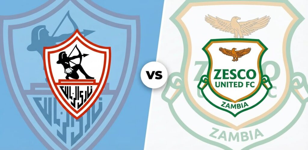 فيفا العرب |تقديم مباراة الزمالك وزيسكو في كأس الكونفيدرالية الإفريقية 2025/2026