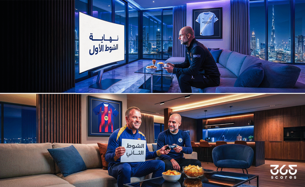 فيفا العرب |أزمة نصف مباراة.. لماذا يعاني برشلونة في الشوط الأول ومانشستر سيتي في الثاني؟