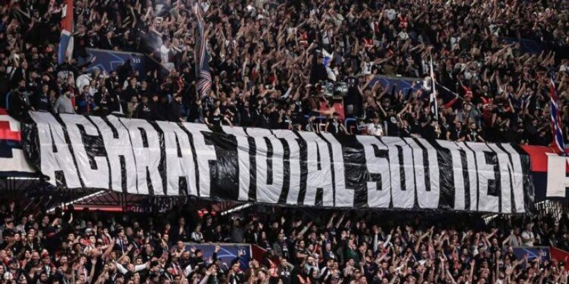 فيفا العرب |جماهير باريس سان جيرمان تدعم أشرف حكيمي