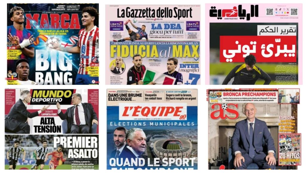 فيفا العرب |أبرز عناوين أغلفة الصحف العالمية: “ليلة الأبطال تشتعل بمواجهات إسبانية إنجليزية حاسمة”