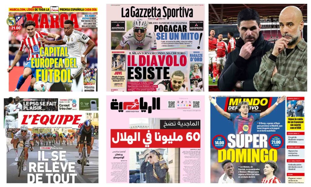 فيفا العرب |أبرز عناوين أغلفة الصحف العالمية: “ديربي مدريد يشعل الليغا ونهائي ناري في إنجلترا”