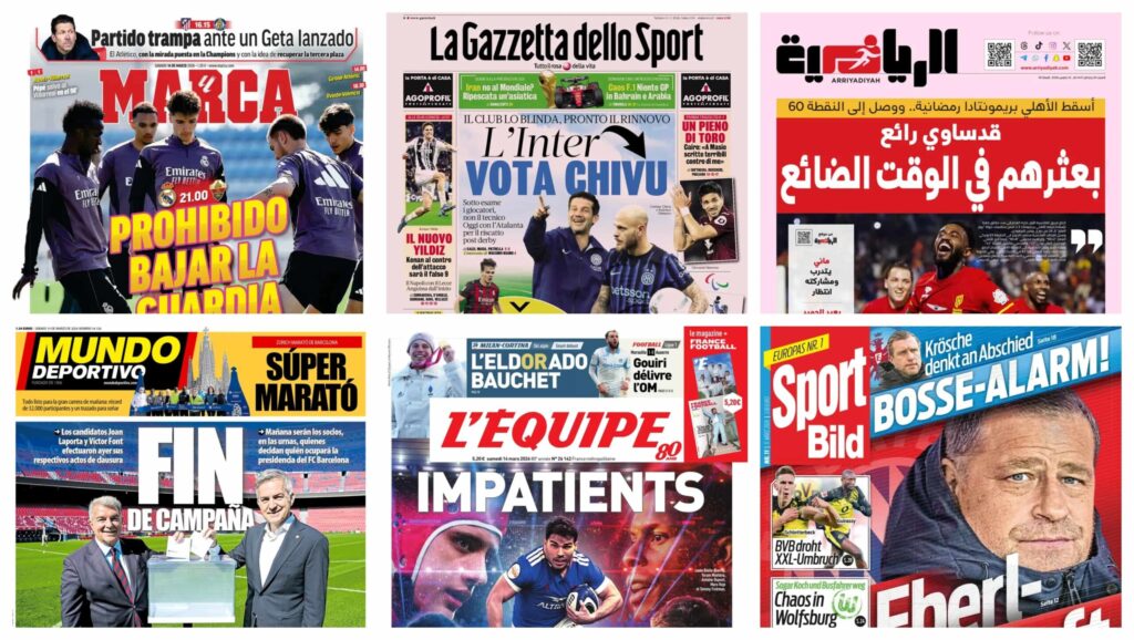 فيفا العرب |أبرز عناوين أغلفة الصحف العالمية: “صمت انتخابي في كتالونيا وريال مدريد يخشى مفاجآت إلتشي”