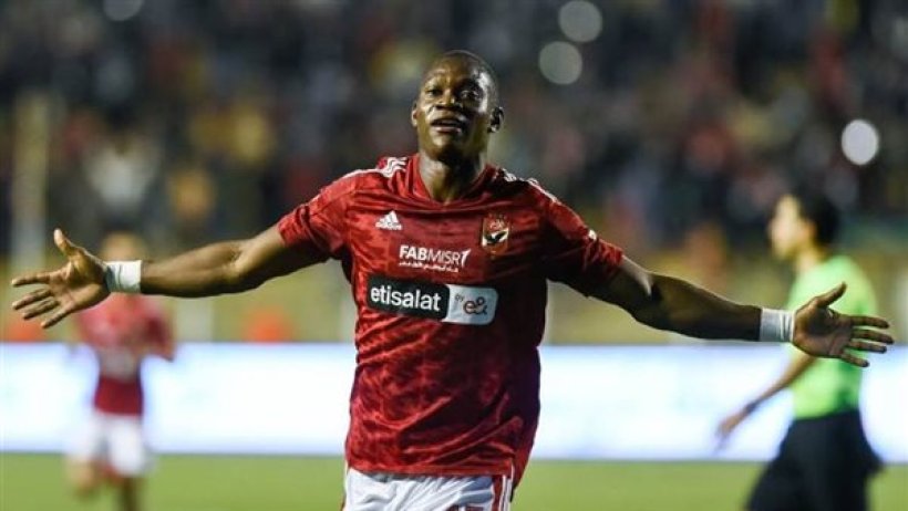 فالنسيا يتعاقد مع ديانج لمدة 3 مواسم