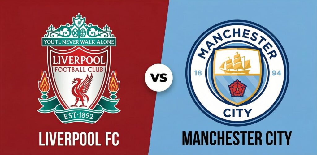 تقديم مباراة مانشستر سيتي وليفربول في ربع نهائي كأس الإتحاد الإنجليزي 2025/2026