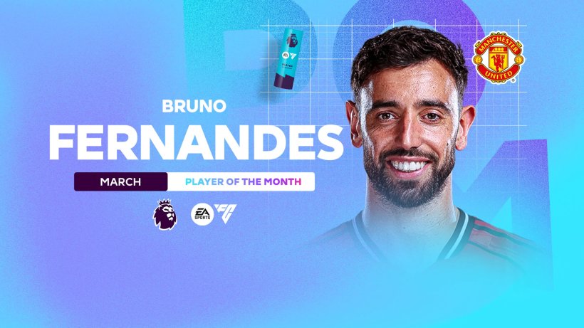 برونو فيرنانديز يتوج بجائزة أفضل لاعب في الدوري الإنجليزي لهذا الشهر