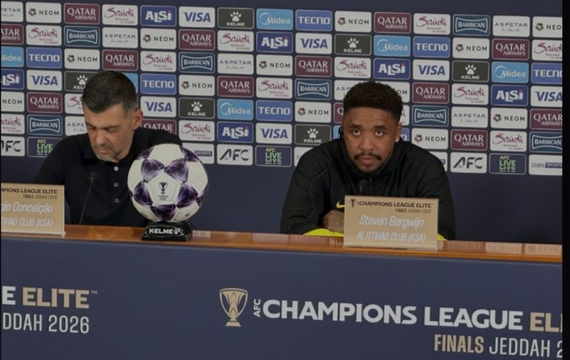 تصريحات هامة لكونسيساو وبيرجوين في المؤتمر الصحفي لمباراة الوحدة